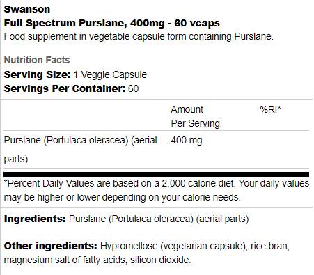 Full Spectrum Purslane 400 mg 60 капсули - Feel You
