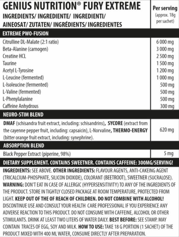 Fury Extreme - 405 грама - Feel You