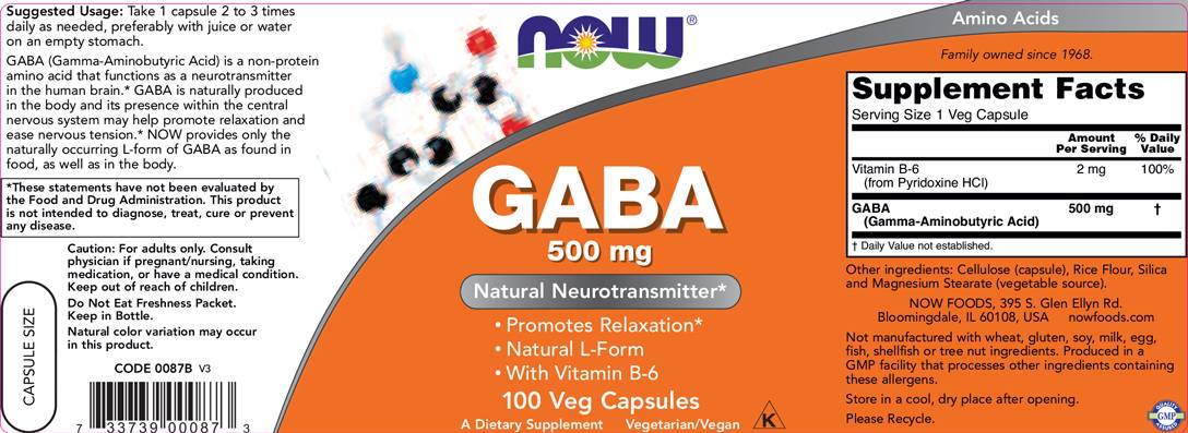GABA 500 mg + B6 - 100 капсули - Feel You