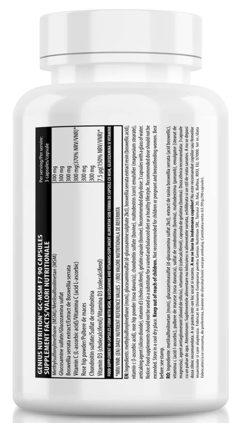 GC-MSM F7 | with Added Boswellia - 90 капсули - Feel You