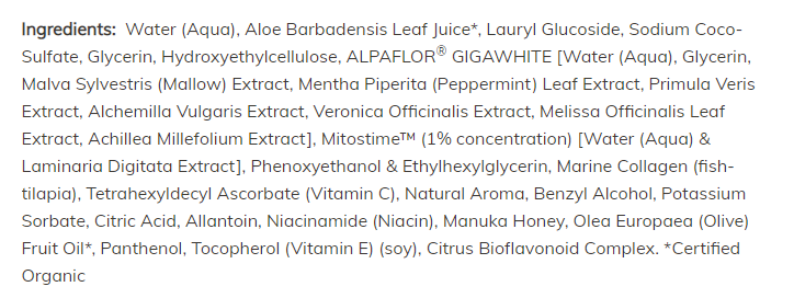 Почистващ гел за лице - GEL CLEANSER CLARIFY & ILLUMINATE AGE TRANSFORM - 237 ml - Feel You