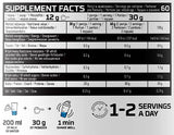 Whey Protein Isolate - 1800 грама