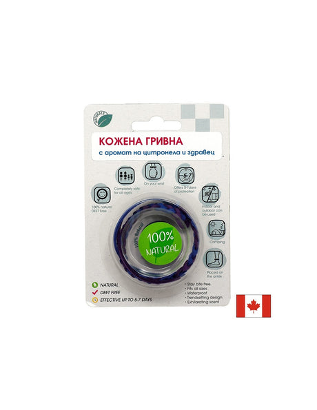 Кожена гривна GLANTU с аромат на Цитронела - Feel You