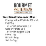 Gourmet BAR 70 грама