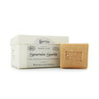 Gamila Secret, Spearmint Sparkle, Cleansing, Scented Soap Bar , For Face & Body, 115 g - Feel You