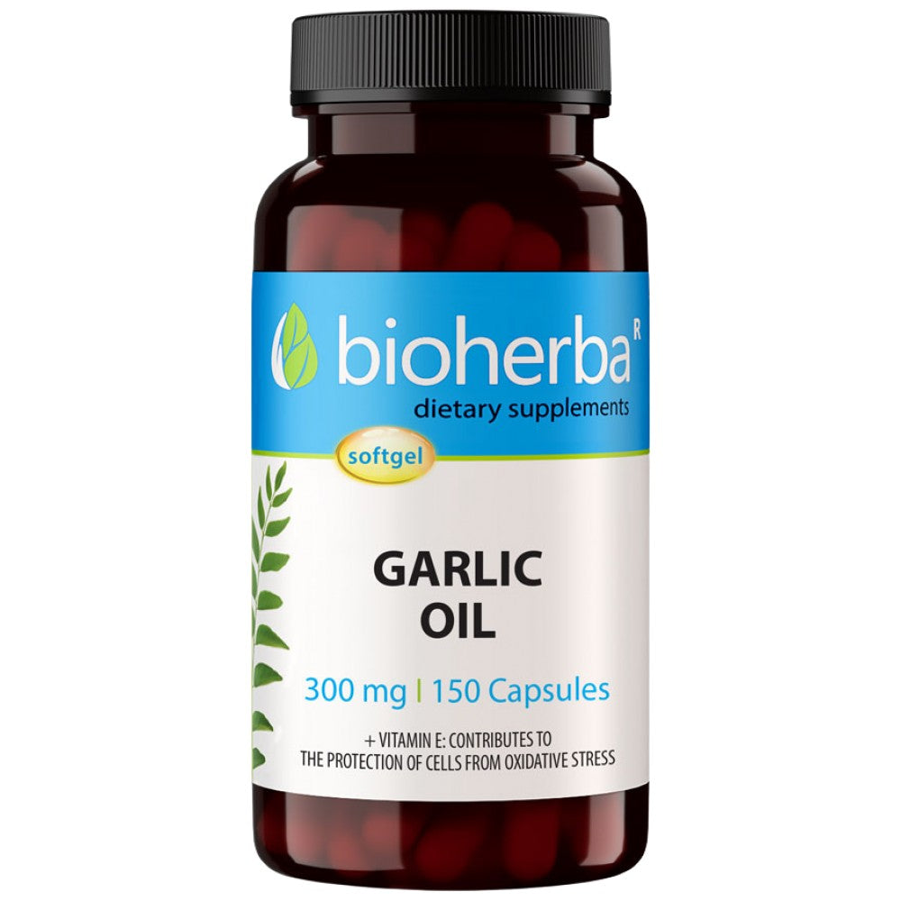 Garlic Oil 300 mg - 150 капсули - Feel You