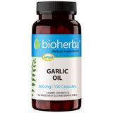 Garlic Oil 300 mg - 150 капсули - Feel You