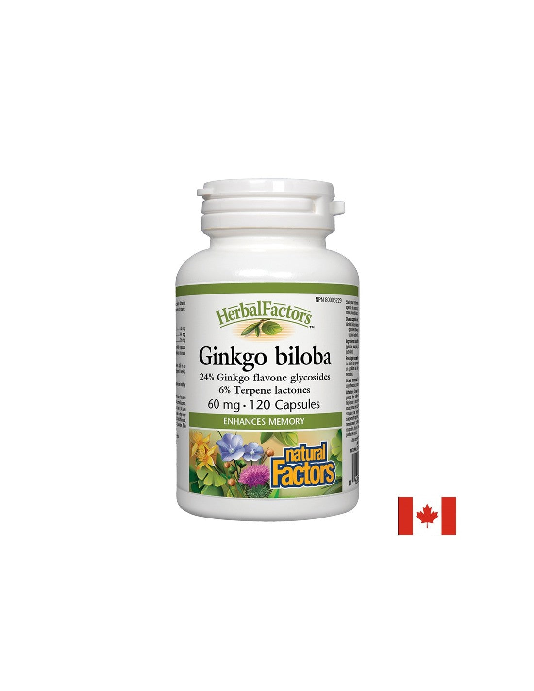 Ginkgo Biloba 60 mg - 120 капсули - Feel You