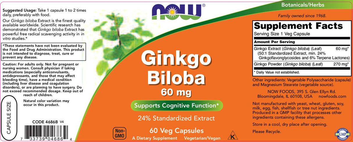 Ginkgo Biloba 60 mg - 60 капсули - Feel You