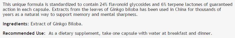 Ginkgo Biloba Extract 60 mg - 60 капсули - Feel You