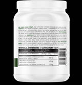 Ginkgo Biloba Extract Powder 50 грама - Feel You