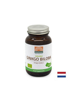 Памет и концентрация Гинко Билоба (Ginkgo Biloba Organic) 250 mg х 60 капсули - Feel You