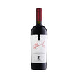 Gitana, Autograf, Cabernet Sauvignon, Wine, Sec, 14%, 750 ml - Feel You