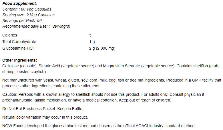 Glucosamine 1000 - 180 капсули - Feel You