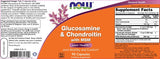 Glucosamine & Chondroitin + MSM - 90 капсули - Feel You
