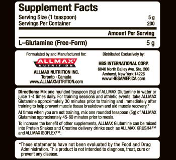 Glutamine - 1000 грама - Feel You