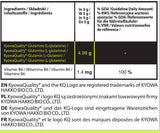 Glutamine Powder | Kyowa - 300 грама - Feel You