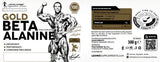 Gold Beta-Alanine Powder - 300 грама - Feel You