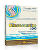 Gold Glucosamine 1000 / 60 Caps - Feel You