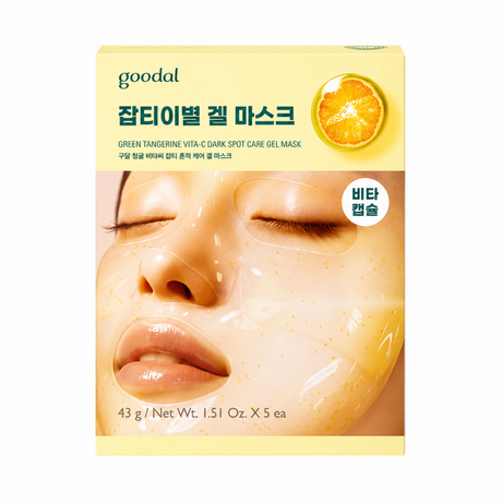 Goodal - Green Tangerine Vita-C Dark Spot Care Gel Mask Special Set, (5 sheets) - Feel You