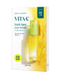 Goodal - Green Tangerine Vita-C Dark Spot Care Serum Mask Alpha, (5 sheets) - Feel You