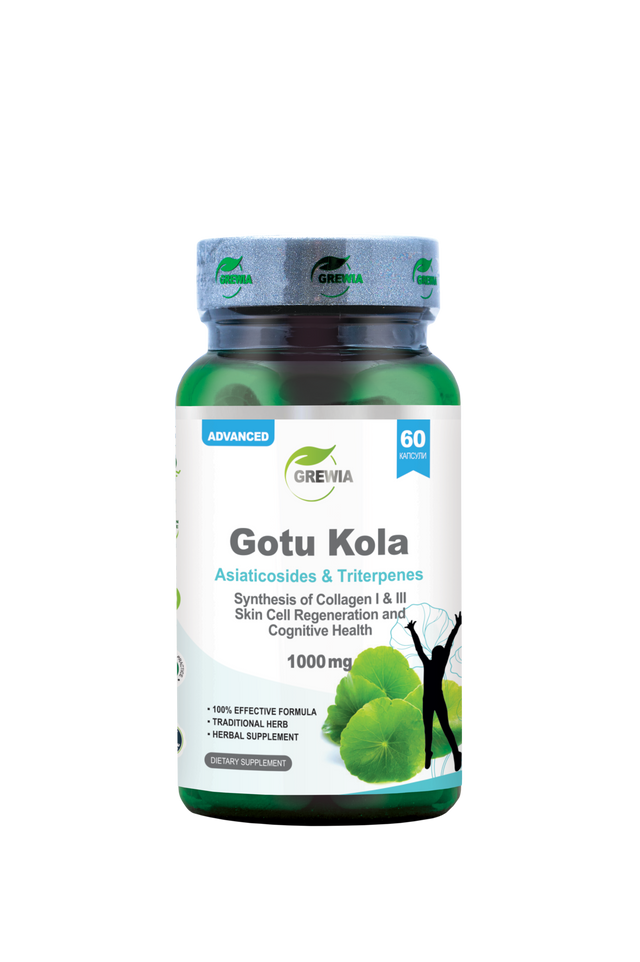 Gotu Kola Extract, Asiaticosides And Triterpenes – 1000 mg Per Daily Dose, 60 Caps. - Feel You