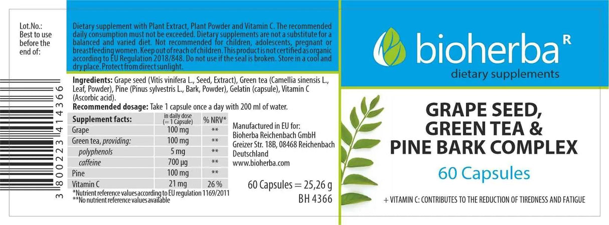 Grape Seed,Green Tea and Pine Bark Complex - 60 капсули - Feel You