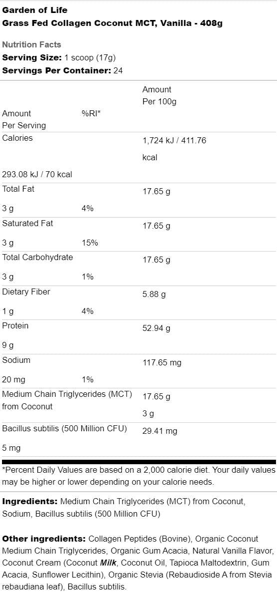 Grass Fed Collagen Coconut MCT - 408 грама - Feel You