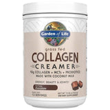 Grass Fed Collagen Creamer - 330 грама - Feel You