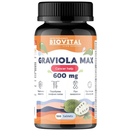 Graviola Max 600 mg - 100 Таблетки - Feel You