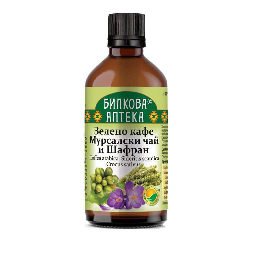 Green Coffee, Mursala tea, Saffron Tincture - 100 мл - Feel You