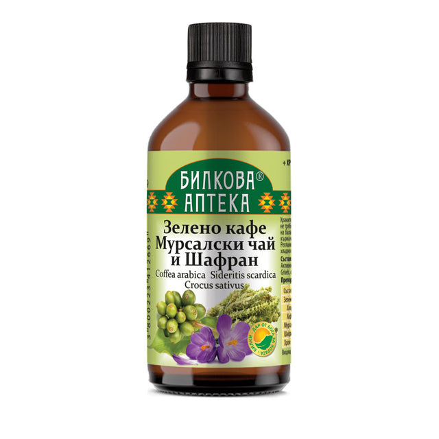 Green Coffee, Mursala tea, Saffron Tincture - 100 мл - Feel You