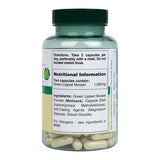 Green Lipped Mussel 1000 mg - 120 капсули - Feel You