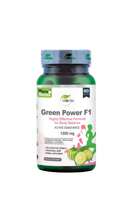 Green Power F1 Garcinia Cambogia, Green Coffee, Bioperin, L-Glutamine – 1200 mg, 60 Caps. - Feel You