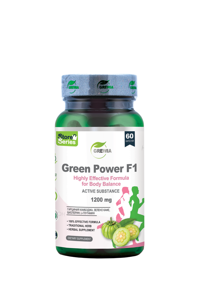 Green Power F1 Garcinia Cambogia, Green Coffee, Bioperin, L-Glutamine – 1200 mg, 60 Caps. - Feel You
