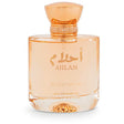 Gulf Orchid - Ahlam EDP - 110ml - Feel You
