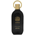 Gulf Orchid - Almalek EDP - 100ml - Feel You