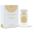 Gulf Orchid - Angel Musk EDP - 60ml - Feel You