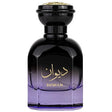 Gulf Orchid - Diwan EDP - 85ml - Feel You