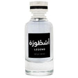 Gulf Orchid - Legend EDP - 110ml - Feel You