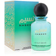 Gulf Orchid - Naseem EDP - 110ml - Feel You
