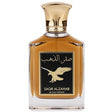 Gulf Orchid - Saqr Alzahab EDP - 100ml - Feel You