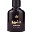 Gulf Orchid - Shumookh EDP - 100ml - Feel You