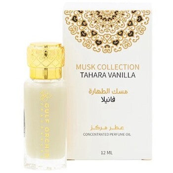 Gulf Orchid - Tahara Vanilla Parfumed Oil - 12ml - Feel You