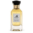 Gulf Orchid - Taraf EDP - 110ml - Feel You