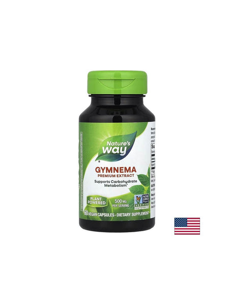 Gymnema/ Гимнема 500 mg x 60 капсули Nature’s Way - Feel You