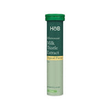 HB Бял Трън 20 Ефервесцентни таблетки, Holland & Barrett - Feel You