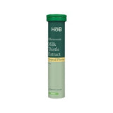 HB Бял Трън 20 Ефервесцентни таблетки, Holland & Barrett - Feel You
