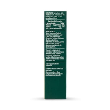 HB Витамин K2 + D3 Спрей 10ml, Holland & Barrett - Feel You