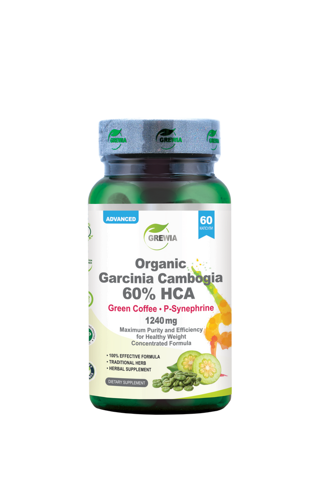 HCA Hydroxycitric Acid, Green Coffee Extract, P-Synephrine – 1240 mg per serving, 60 Caps. - Feel You